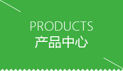 佛山市芋圆机哪个牌子好
